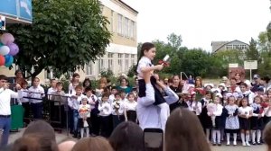 Первый звонок