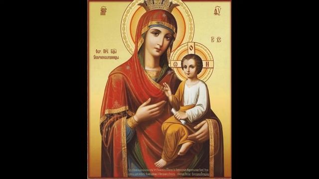 Богородице Дево, радуйся - Хор Введенского храма (г. Пенза) смотреть онлайн