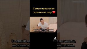 Ад для одиночек. Можете посмотреть в телеграмм канале https://t.me/tjdndjk