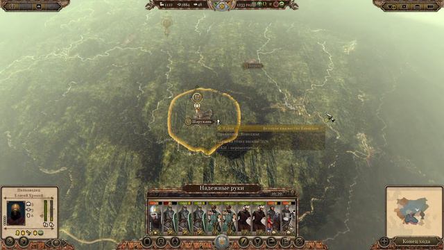 Total War в 2023 💥 Medieval Kingdoms 1212 a.d. 💥 Русь