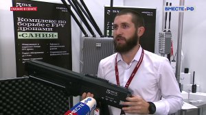 Международная выставка «Интерполитех». Сказано в Сенате