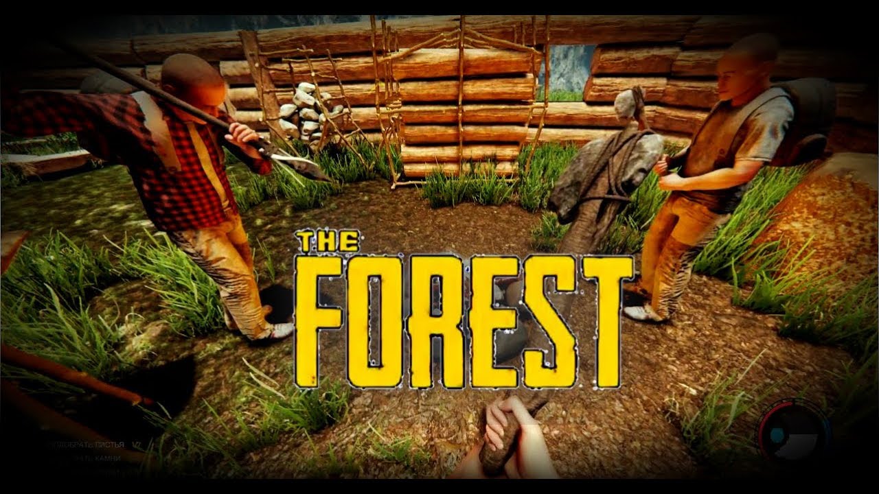 The Forest Зашита базы и путешествие на плоту прохождение стрим запись часть #5