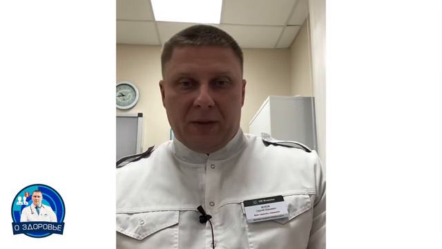 Пролапс митрального клапана.