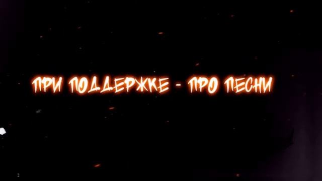 Аниме клип смотреть онлайн