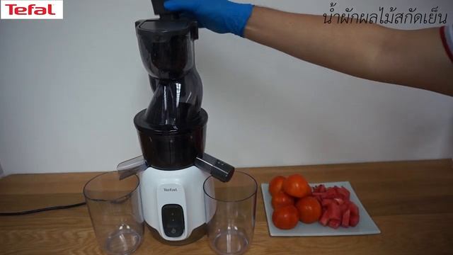 ZC600 Tefal Slow Juicer смотреть онлайн