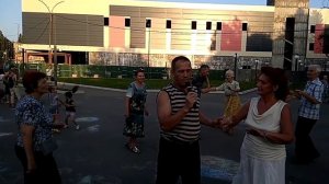 Танцплощадка