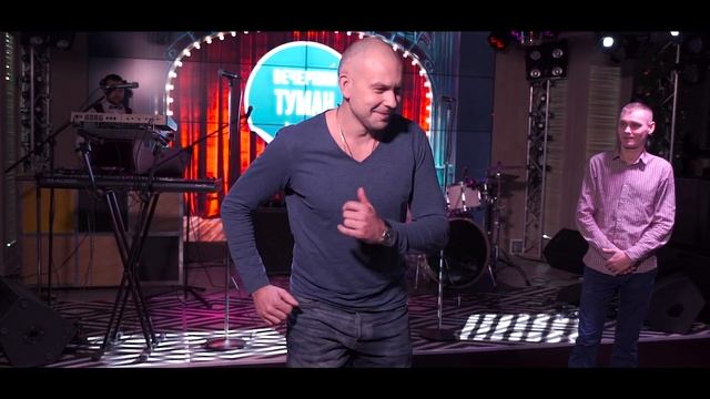 Новый год в рестобаре Туман