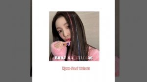 (2 часть) пой, если видишь своего биаса(мои биасы)