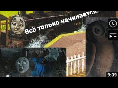 Фильм про 1020 Дейн. Разбор, часть 1 (1-2 серия) смотреть онлайн