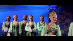 Уральский народный хор