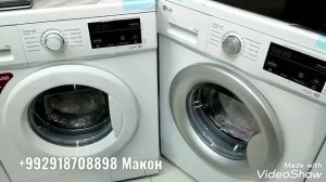НАРХИ ТЕХНИКА ДАР БОЗОРИ КОРВОН??