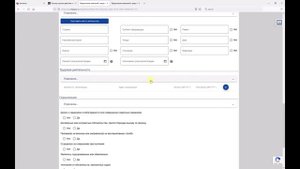 Оформление загранпаспорта РФ за границей. Подробная инструкция получения загранпаспорта в Германии.