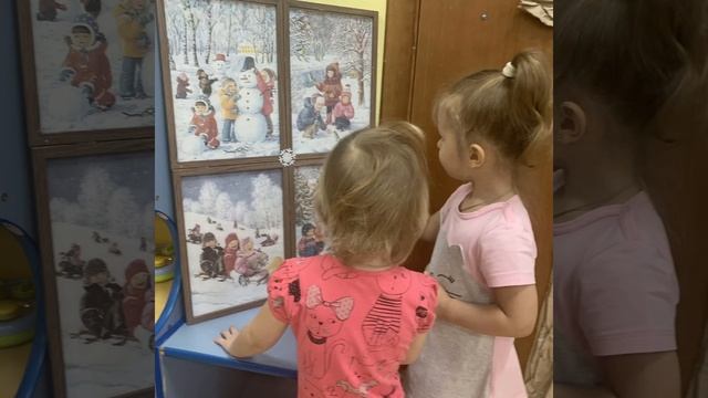 "Окошко" смотреть онлайн