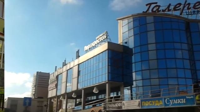 ЖК Новомосковский (в г. Щербинка) (ноябрь 2017)
