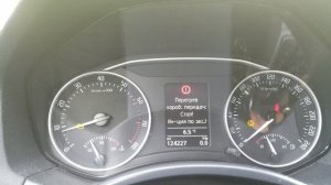 "Перегрев коробки передач" skoda octavia a5 1.8 tsi dsg