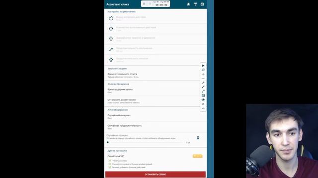 ПАССИВНЫЙ ЗАРАБОТОК НА ТЕЛЕФОНЕ БЕЗ ВЛОЖЕНИЙ С ВЫВОДОМ НА КИВИ КОШЕЛЕК
