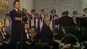 Иосиф Кобзон "Тёмная ночь" 1979 год