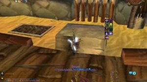 Афли лок против ферал друида 3.3 5а пвп #1