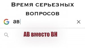 Можно ли применить автоматический выключатель вместо рубильника?