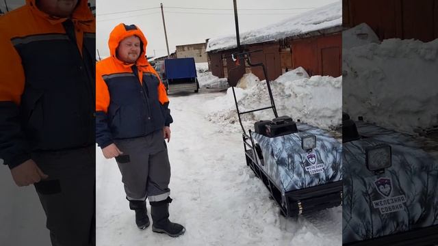 Железная собака 20 л.с. смотреть онлайн