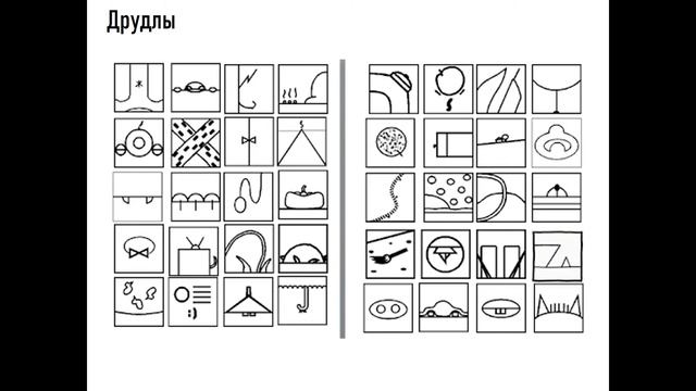 Познавательная онлайн программа "Развитие сценического мастерства. Развитие творческого воображения смотреть онлайн
