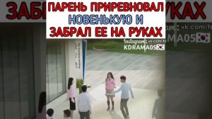 Когда мы были молоды