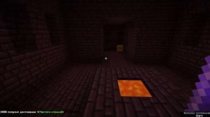 как сделать визера в майнкрафт туториал 2023 рабочий способ