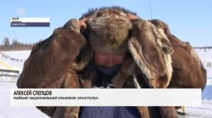 Хоту дойду дьоно, сылаас таҥастаах эрэ буоллахтарына тыйыс айылҕа  тымныытыттан харыстаналлар