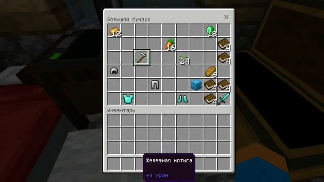 КАК Я ПРОВАЖАЛ ЛЕТО И ВСТРЕТИЛ ОСЕНЬ В МАЙНКРАФТ! смотреть онлайн