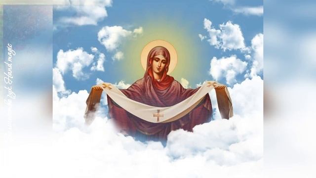 14 октября - Покров Пресвятой Богородицы! С Покровом Пресвятой Богородицы! Красивое Поздравление!