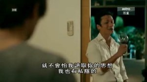 Ещё есть время для любви 1-9 (вампиры)