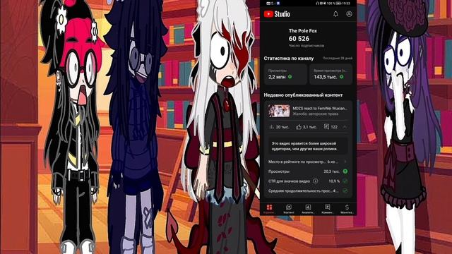 60 тысяч.... это как... сон или магия!? смотреть онлайн