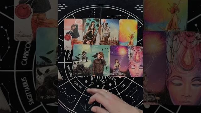 ♠️♦️♣️Поток мыслей о Вас!??❤️