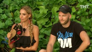 Дом-2. Остров любви, 1 сезон, 968 серия (14.04.2019)