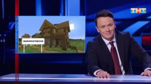 Как привлечь молодежь в деревню? Идеи Ильи Соболева в «Шоу Воли»