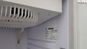 Шкаф холодильный Марихолодмаш Капри П-390М