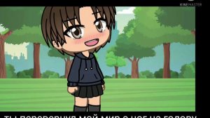 перевод песни-Du hast den schönsten Arsch der Welt