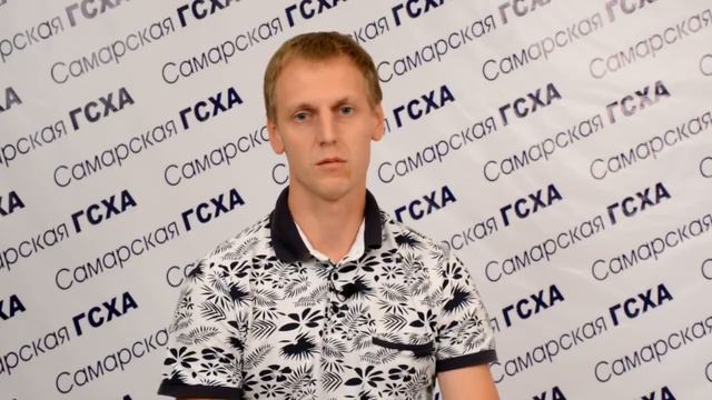 Сборная СГСХА по баскетболу. Визитка на Студент года 2017 смотреть онлайн