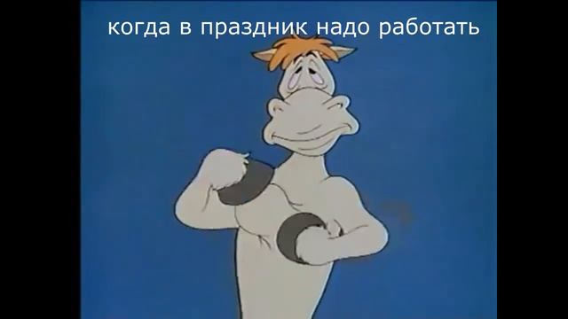 т т