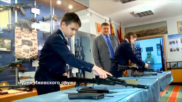 «Калашников»