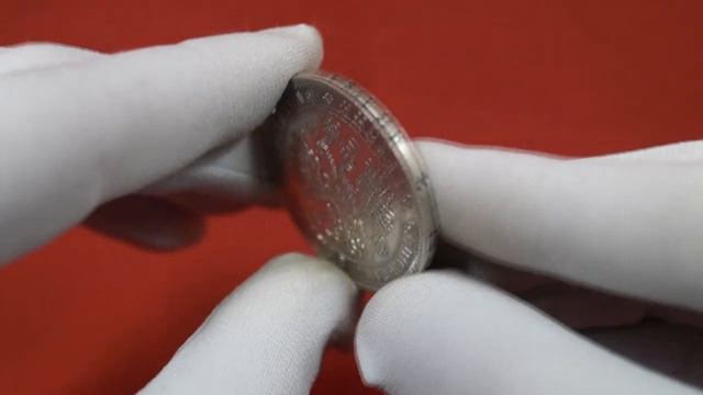 1 рубль 1878 года СПБ НФ / 1 Ruble 1878 SPB NF