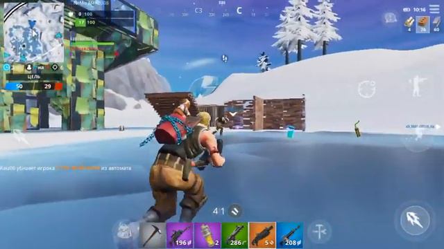 Поиграем? Королевская победа #1 с печенькой!!! #2 смотреть онлайн