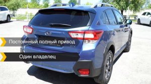 Subaru XV 2018 год