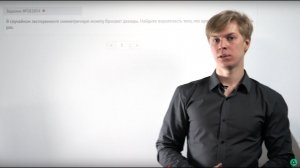 Степени, уравнения, экстремумы, производная. Открытый банк ЕГЭ #1