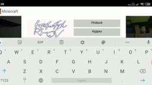 Как зарегистрироваться в Xbox live на телефоне