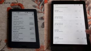 Работа со встроенной программой Словарь.