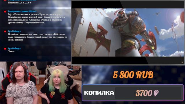Джагатай Хан. Кумыс-Хан | Примархи | Знай | Warhammer 40000 | РЕАКЦИЯ НА @THESTATIONFFH |