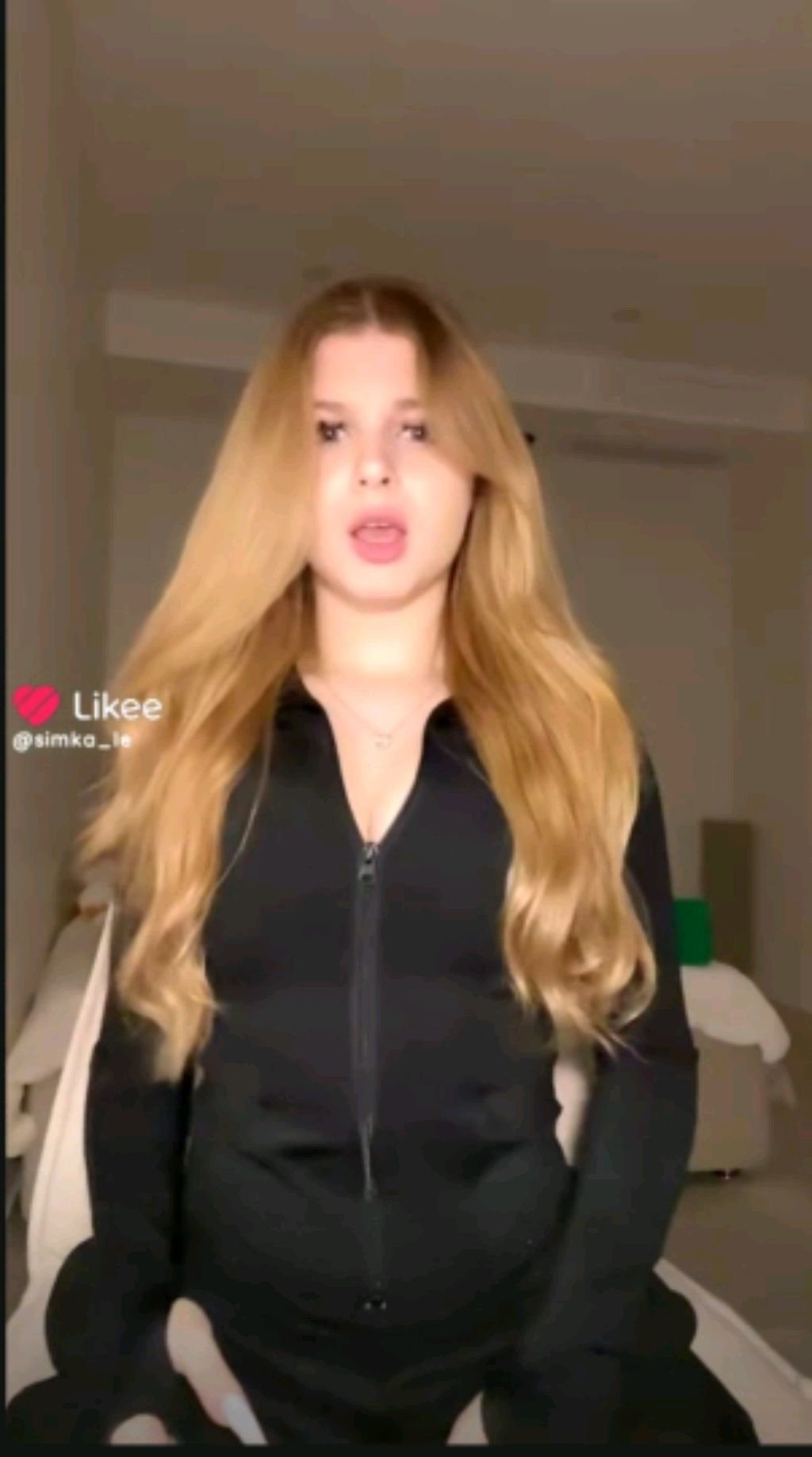 Алина