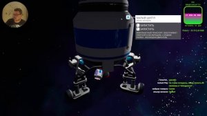 Astroneer. Новое прохождение 2020. Развиваем базу #8.