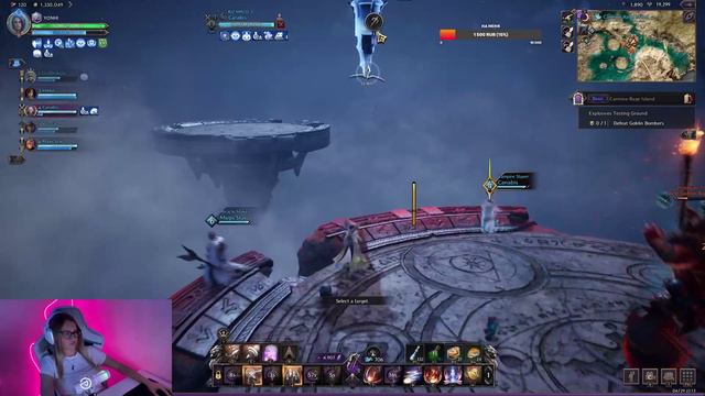 Throne and Liberty смотреть онлайн